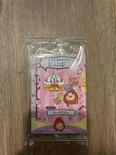 華様 リクエスト 2点 まとめ商品