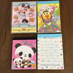 ディズニーミニーのメモ帳など 4種