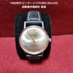 Item thumbnail for item e1d03107-c9b1-4de2-acd7-a65095bb8f46