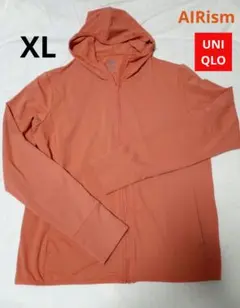 ユニクロ　エアリズム　UVカット　フルジップパーカ　XL
