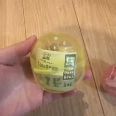 タカラトミーアーツ Hide & Sew カプセルトイ　２つ