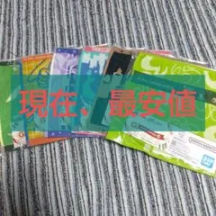 ミセス　一番くじ　ジャガード　タオルコンプリートセット