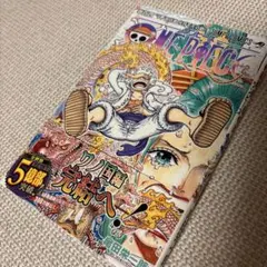 Item thumbnail for item a3dbc31d-c255-4947-9f56-5796bd4b3934