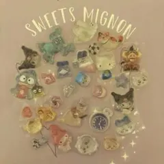 みや様 リクエスト 3点 まとめ商品