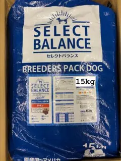 2026年最新】セレクトバランス 15の人気アイテム - メルカリ