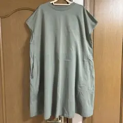 Item thumbnail for item a189a920-a7cc-4ac8-86f9-b31131b8ba0e