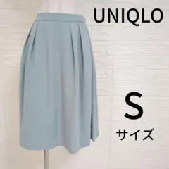UNIQLO プリーツフレアスカート 水色 Sサイズ 美品 春 ミモレ *754