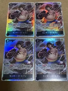 ワンピースカード ルフィ 黒デッキ強化パーツ SR 4枚セット OP04