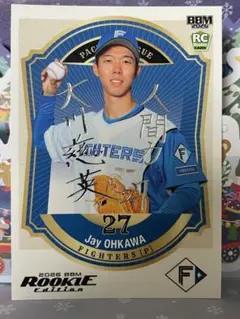 MKーm様 リクエスト 2点 まとめ商品