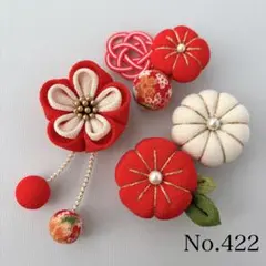 Item thumbnail for item 650c806e-7de9-4f2e-bcb0-21fd84b0019b