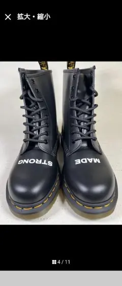 UK5_24cm 未使用 Dr.Martens 8ホール MADE STRONG