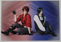 後家兼光 ランブロ