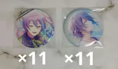 プロセカ 神代類 グリ缶 30C 31C まとめ売り 22個セット