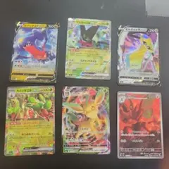 ポケモンカード まとめ売り セット