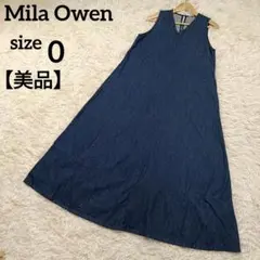 Item thumbnail for item 20a64f1e-703a-4abe-acbf-c0f31316d892