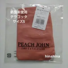 【未開封】 ピーチジョン アップデートプレーンショーティ テラコッタ/S