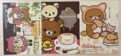たぬきち様 リクエスト 2点 まとめ商品