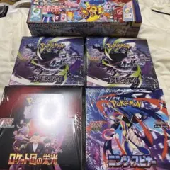 ゆ*様 ポケモンカードBOX　まとめ売り ゆ*様 ポケモンカード 未開封ボックス - メルカリ