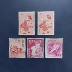 2026年最新】銭単位切手の人気アイテム - メルカリ