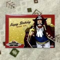 ワンピース バースデーカード ONE PIECE』バースデイコレクションカード2026 4枚セット