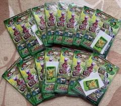 ポケモンフレンダ スペシャルフレンダピック ピカチュウ 15個まとめ