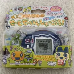 2026年最新】たまごっちスクールせーとぜーいんしゅーごーっちユニクロ