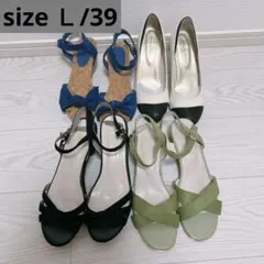 オリエンタルトラフィック サンダル、パンプス4足セット39/Lサイズ