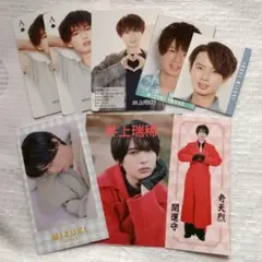 井上瑞稀　KEY TO LIT 厚紙　プロフィール　寝顔&寝相　Myojo