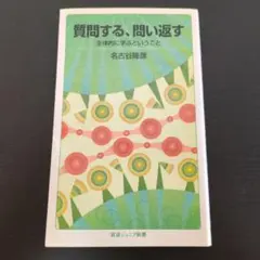 Item thumbnail for item d17ef831-6e9c-4d5a-bcba-5fe3698381df