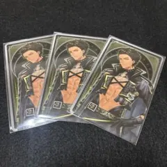 ブラスタ ソテツ