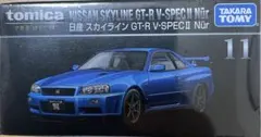 日産スカイライン　GT-R V-SPECⅡ Nur
