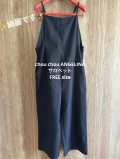 chou chou ANGELINA サロペット　FREE sizeのサムネイル