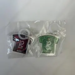 鹿島アントラーズ 12番 ユニフォーム型めじるしチャーム2種セット