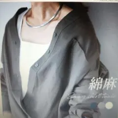 funny campany+ コットン リネン 2way シャツ チュニック