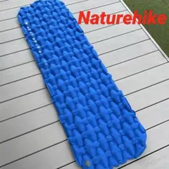 美品✨ Naturehike ネイチャーハイク インフレータブルマットのサムネイル