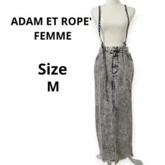 【最終値下げ】ADAM ET ROPE' フロントスリットデニムスカート2way