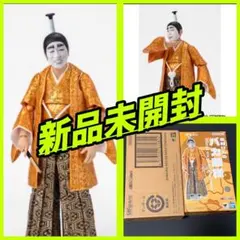 新品未開封　S.H.Figua フィギュアーツ　志村けんのバカ殿様　志村けんのサムネイル