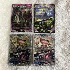 フットレストレース 銅