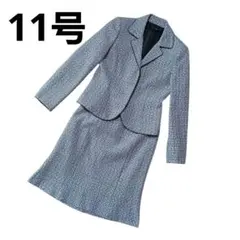 セレモニースーツ ／ ジャケット スカート11号 Ｌ