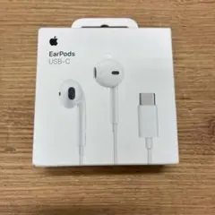 EarPods（USB-C)