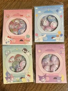 カプセルフレークステッカーズ サンリオ