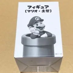 新品未使用品　Switch2特典　フィギュア　マリオ土管のサムネイル