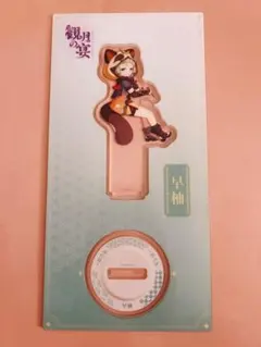 原神 スシローコラボ 早柚 アクリルスタンド