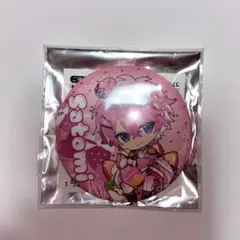 すとぷり さとみ 9周年 缶バッジ