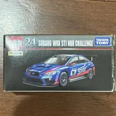 トミカプレミアム No.24 スバル WRX STI NBR CHALLENGE