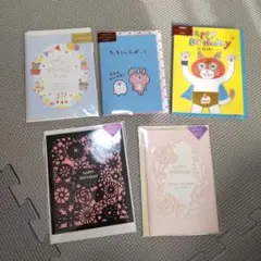 Item thumbnail for item 42775ab8-909a-49c4-8e10-27b2ad8cbe3e