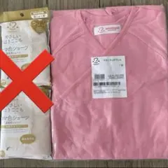 アメジスト マタニティガウン amethyst