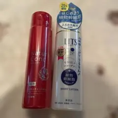 ネイチャーコンク リッツ 化粧水のサムネイル