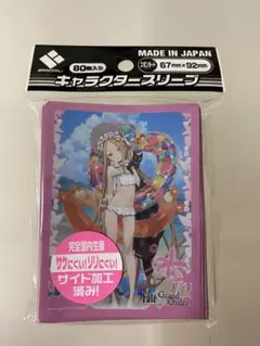 アビゲイル 水着 スリーブ