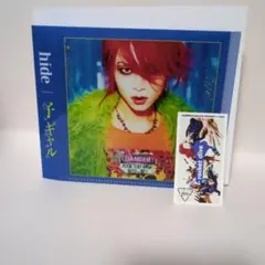 ハレルヤ様 リクエスト 2点 まとめ商品